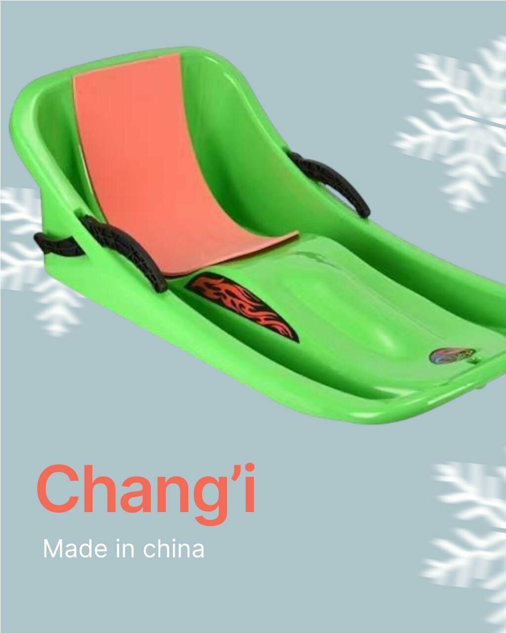 Ледянка детская, 44x34.5x8.5 см, с отверстиями для веревки, обтекаемая