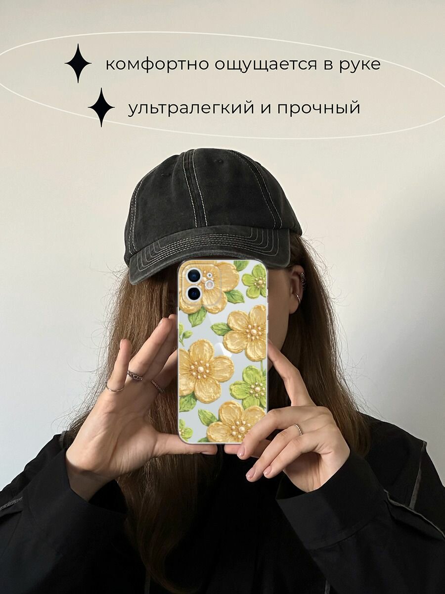 Силиконовый чехол на Apple iPhone 12 mini / Айфон 12 Мини с принтом Желтые цветы с жемчугом — фото 1