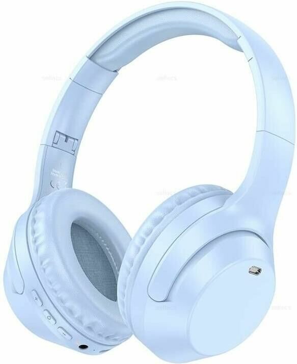 Наушники беспроводные большие (6941991109942) BO26