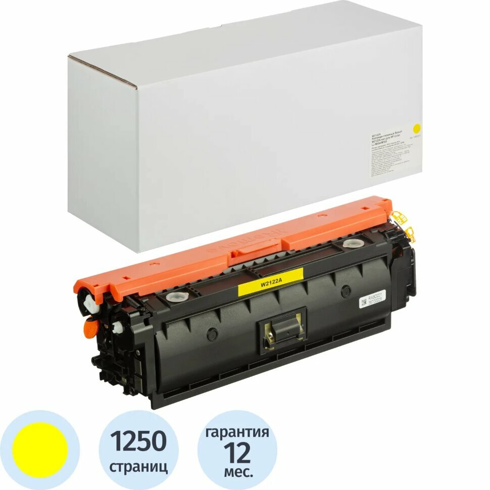Картридж лазерный Retech W2122A жел. для HP Color LJ M554/M555, 1958101