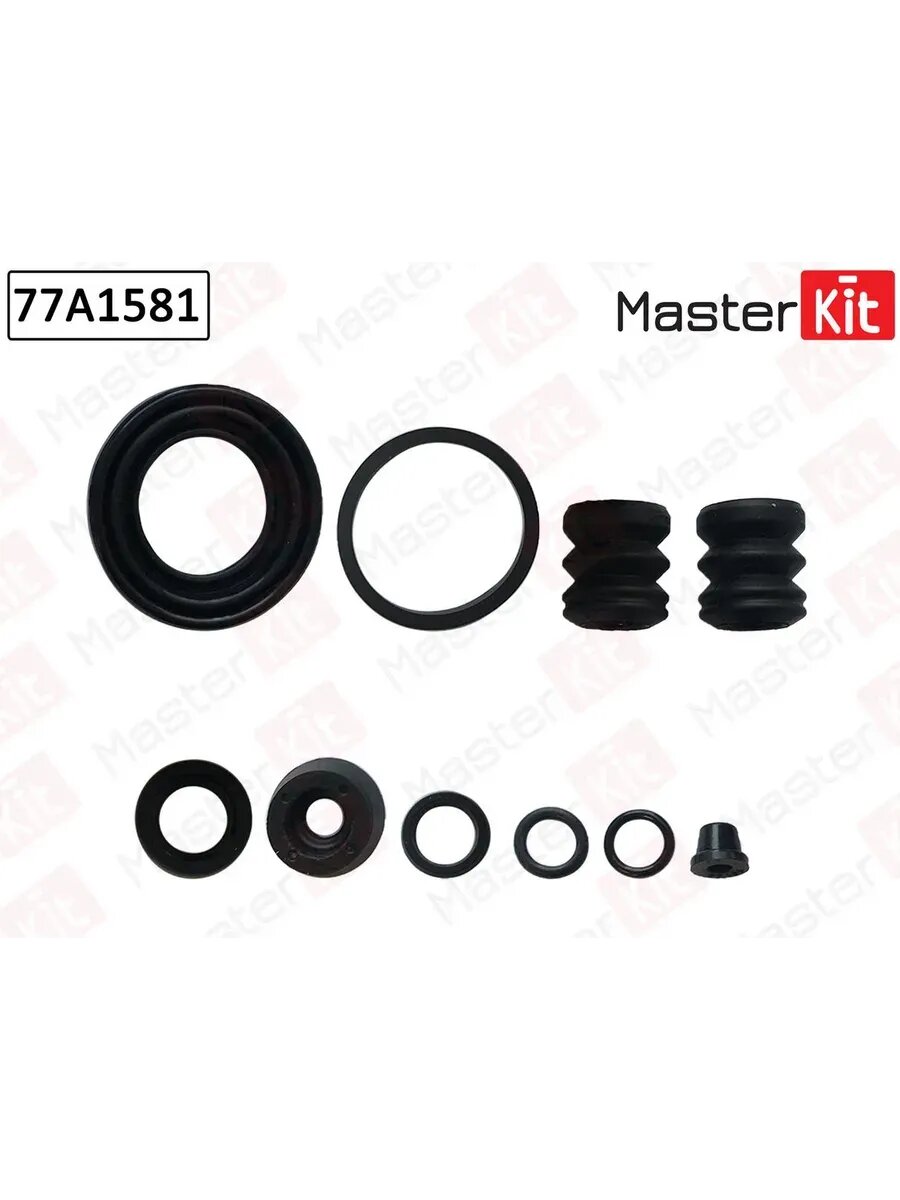 Ремкомплект суппорта Master Kit Ford Fiesta