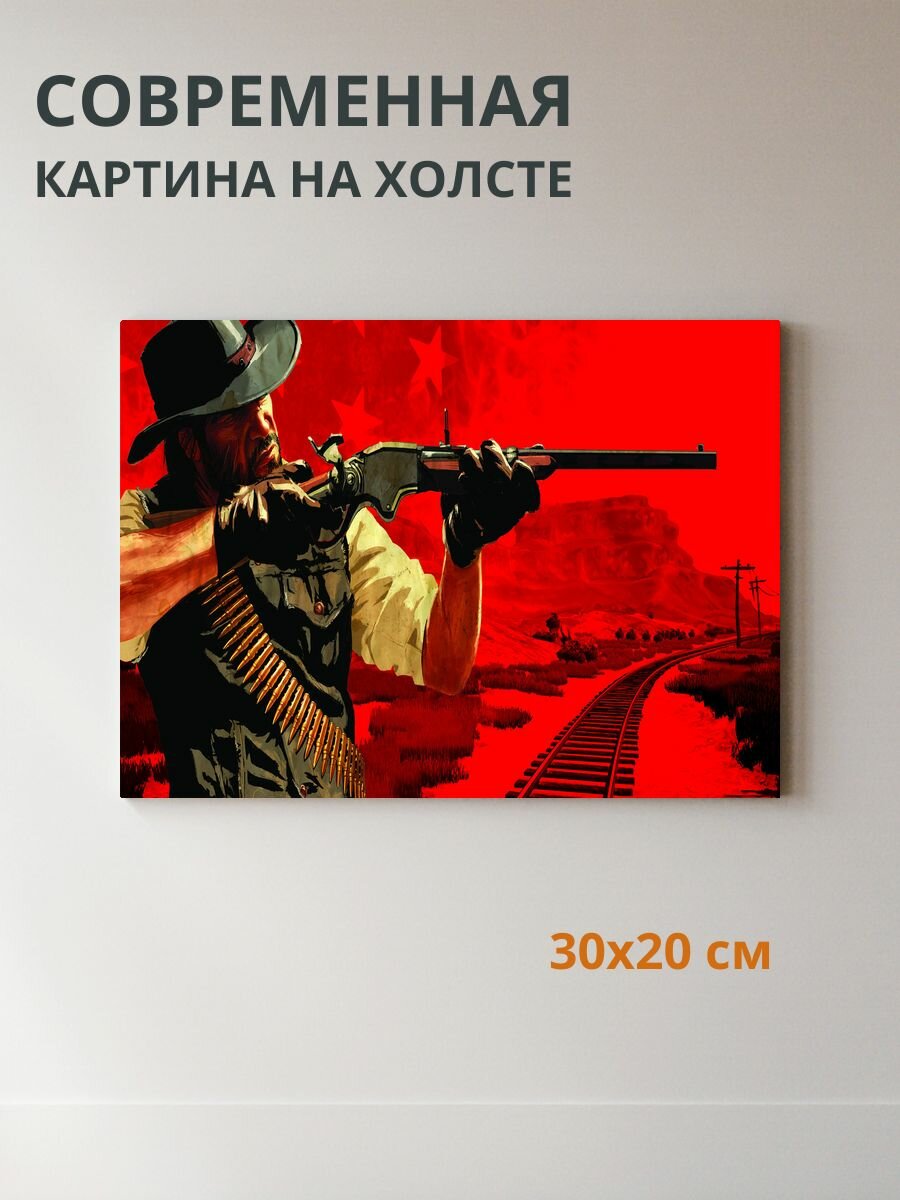 Картина на холсте Мужчина с револьвером 30x20 см