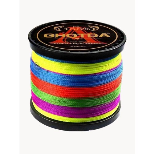 Плетёный шнур рыболовный 300 метров 0.23 мм Тест 13 кг