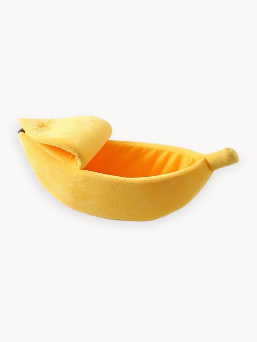 Домик для кошки, котят, щенка, для шиншилл и хомяков компактный желтый в виде банана