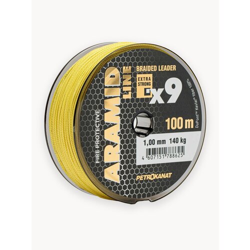 Плетеный шнур кевларовый Aramid Line X9, толщина 1.00 мм, тест 140 кг, длина 25 м, желый
