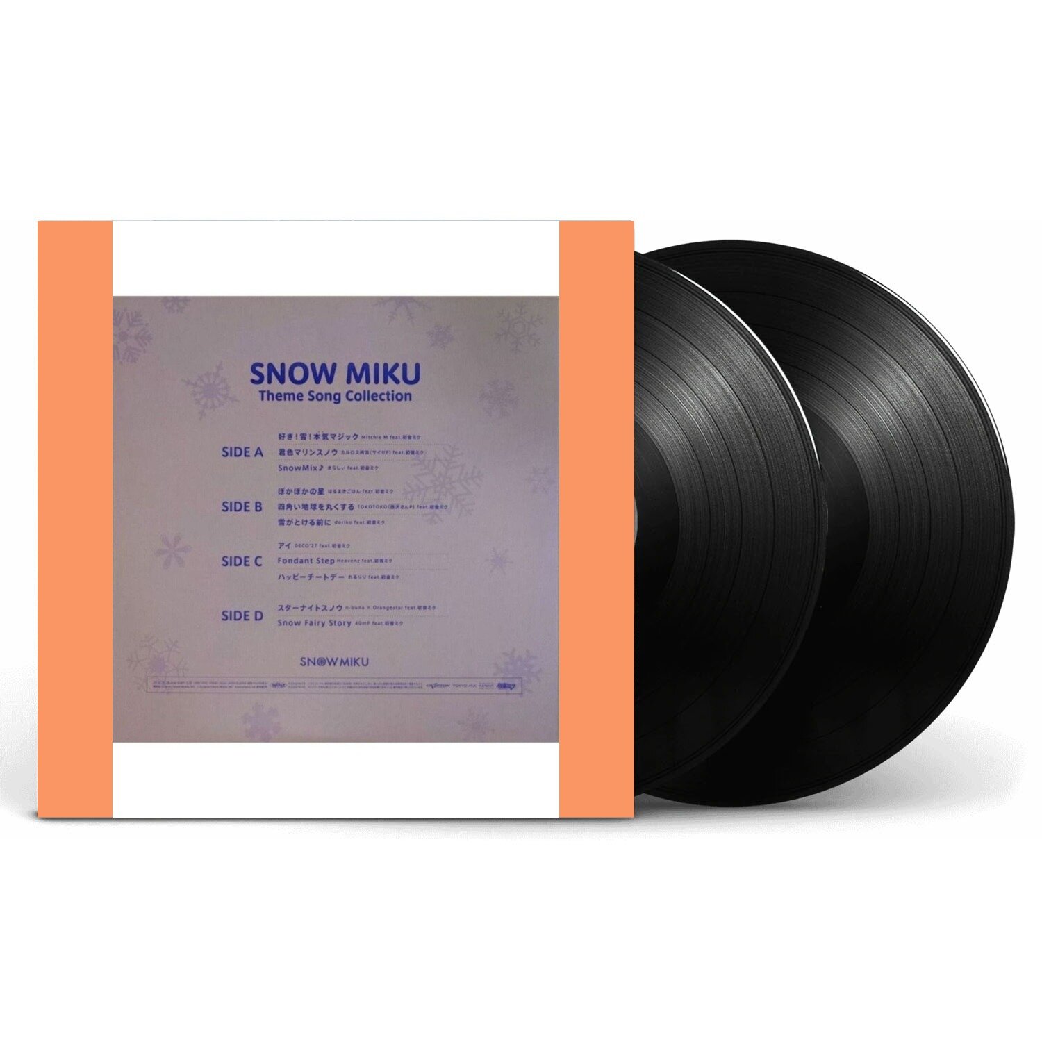 Виниловая пластинка Miku Hatsune - SNOW MIKU - Theme Song Collection 2 x Vinyl, LP, 45 RPM, Compilation, Limited Edition, Stereo New,