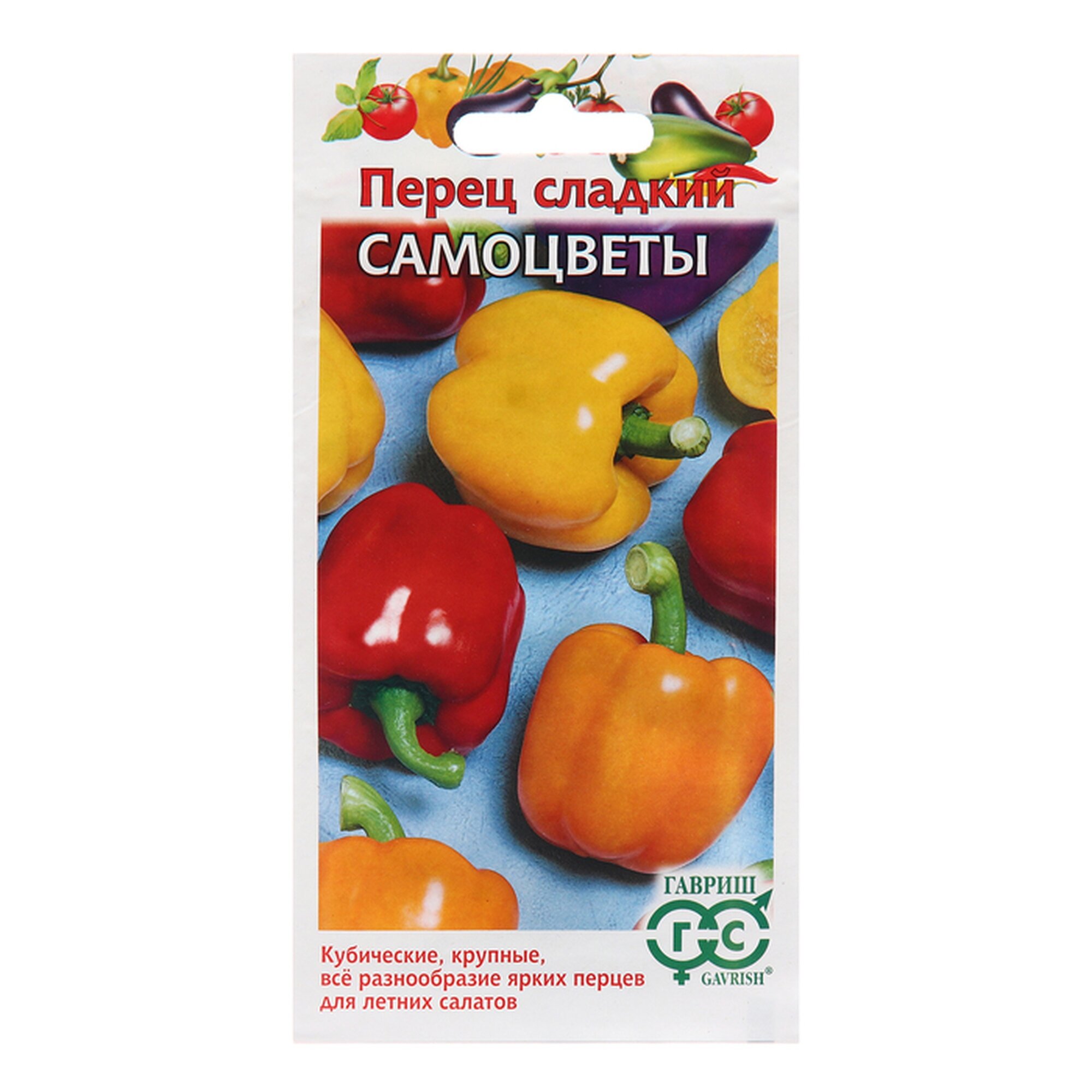 Семена Гавриш Перец 