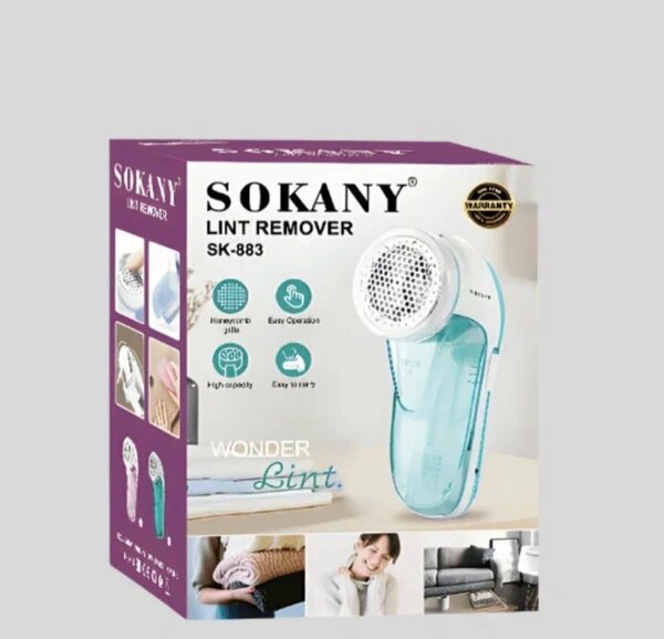 Машинка для удаления катышек машинка для удаления катышек Sokany, Brown, Cronier