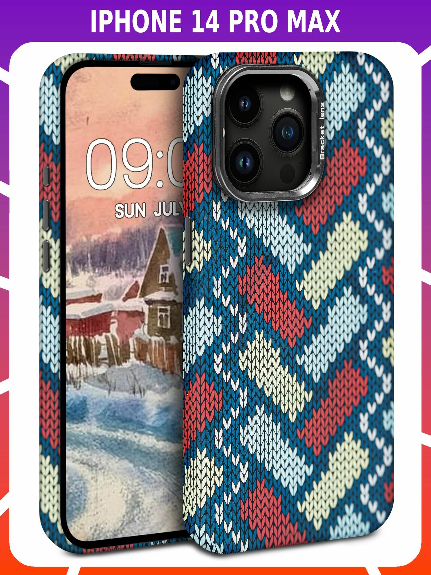 Дизайнерский чехол для IPHONE 14 PRO MAX с камерой-подставкой и MagSafe