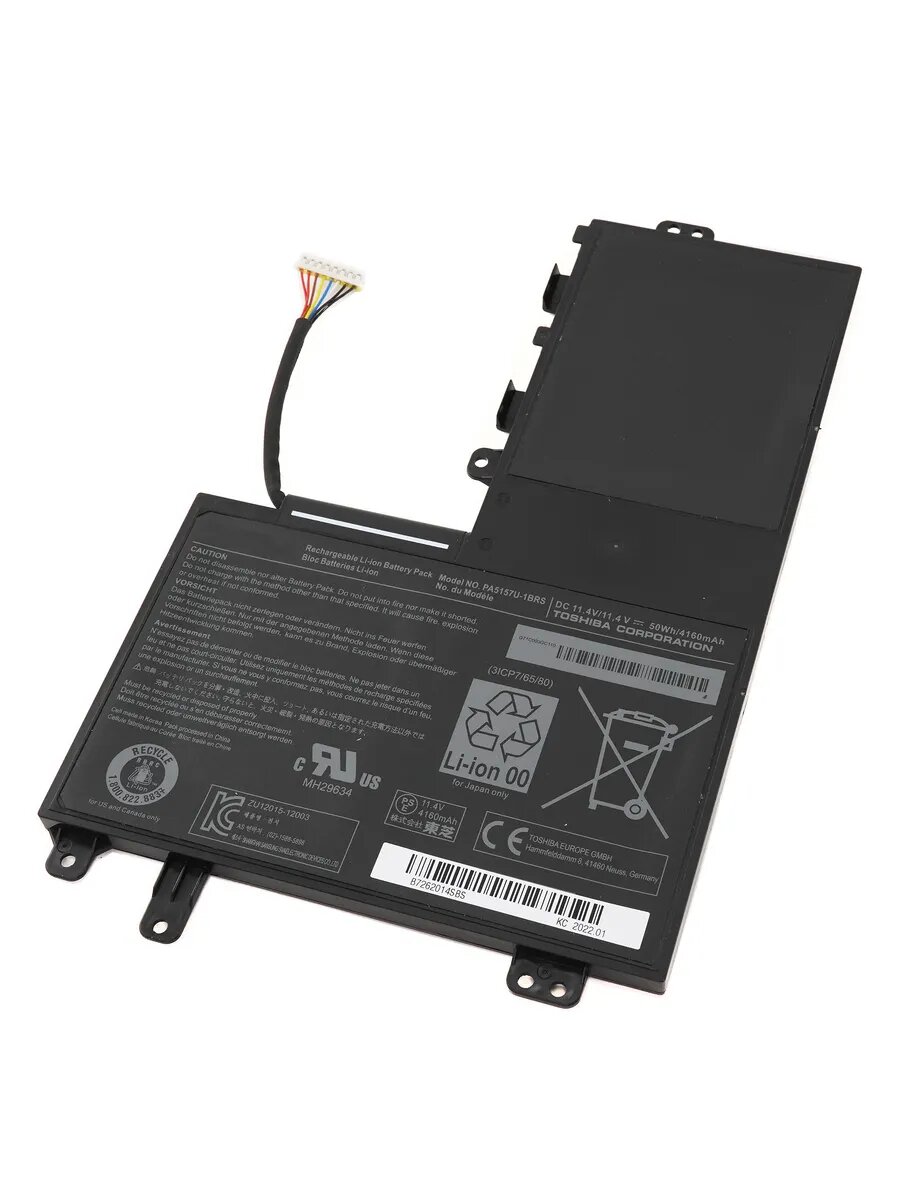 Аккумулятор для ноутбука Toshiba (PA5157U-1BRS) U940 оригина