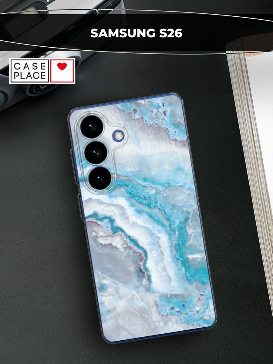 Чехол на Samsung Galaxy S26 / Самсунг Галакси S26 с принтом Нежно-голубой мрамор
