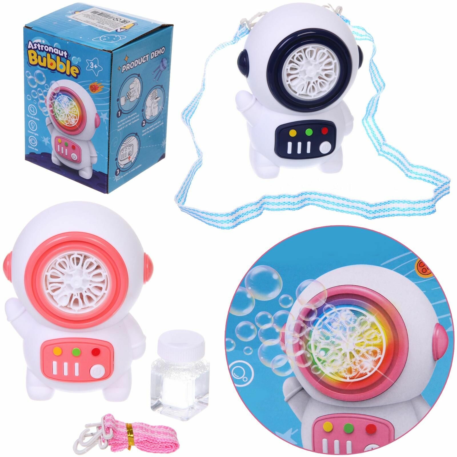 Мыльные пузыри Yako toys "Spaceman", генератор, 14 см, 40 мл, на батарейках АА 4 шт, в компл не входят