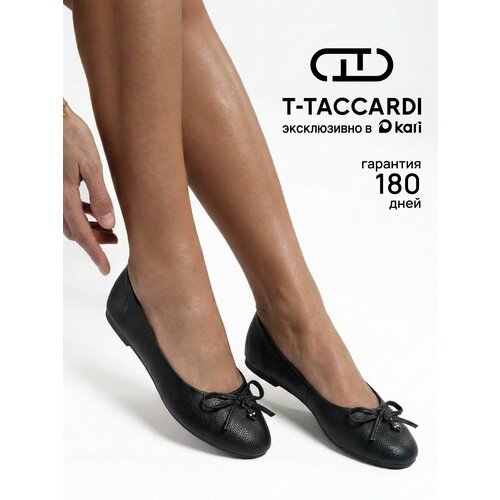 фото Балетки t.taccardi весна-лето 2026, размер 36, черный