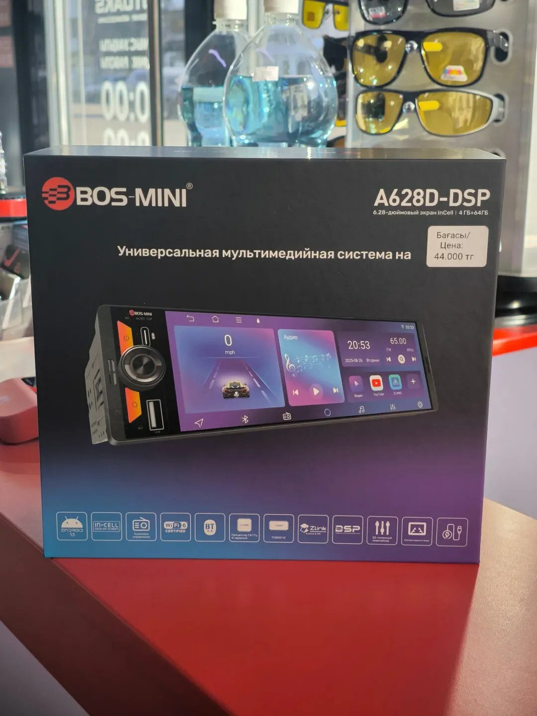 Автомагнитола BOS-mini A628D-DSP Android 4/64 ГБ, 1 DIN, экран 6.28", DSP-процессор, CarPlay — фото 1