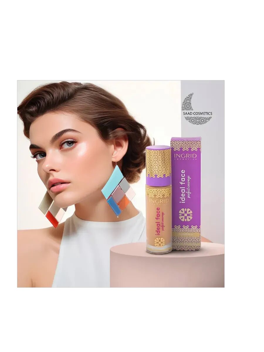 Тональный крем "INGRID IDEAL FACE", для лица, с дозатором, 30 мл, №12 — фото 1