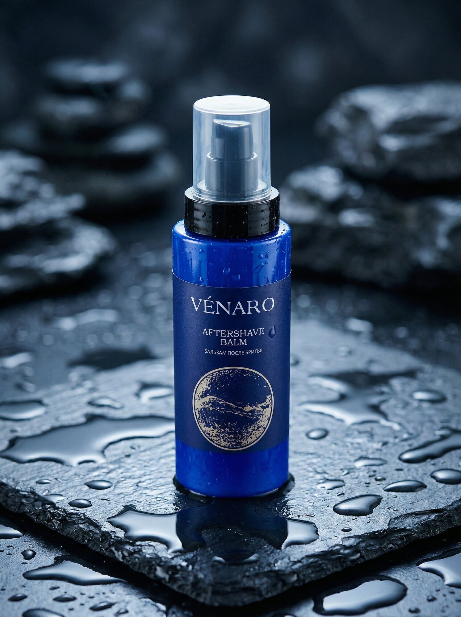 Бальзам VENARO "После бритья", для бороды и лица, для всех типов, с дозатором, 75 мл — фото 1