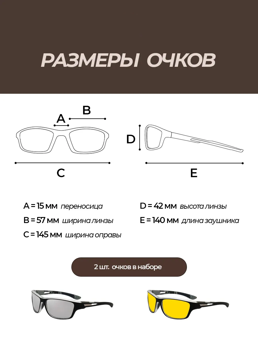 Солнцезащитные очки HomDoctor, зеленый — фото 1