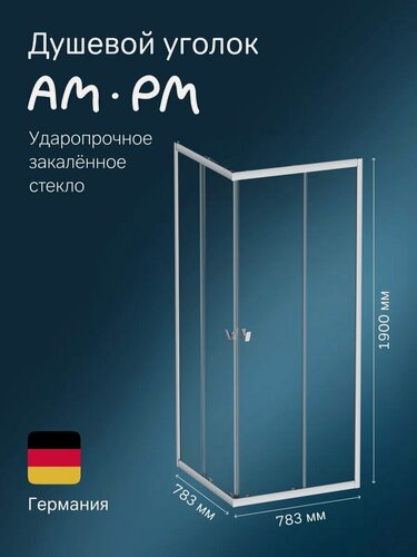 Изображение товара Душевой уголок AM.PM Sunny 80x80, душевое ограждение, без поддона, стекло прозрачное, профиль матовый хром