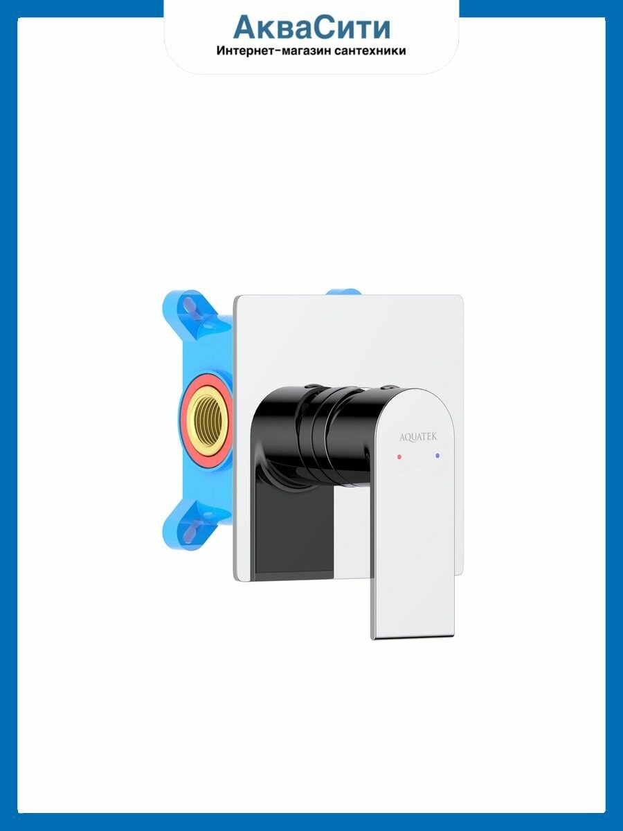 Смеситель для душа (внешняя и скрытая часть) Aquatek AQ1466CR лира