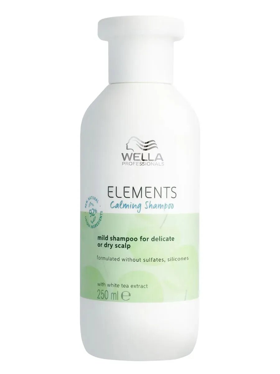 Wella Pro ELEMENTS Calming Успокаивающий шампунь для волос 250 мл