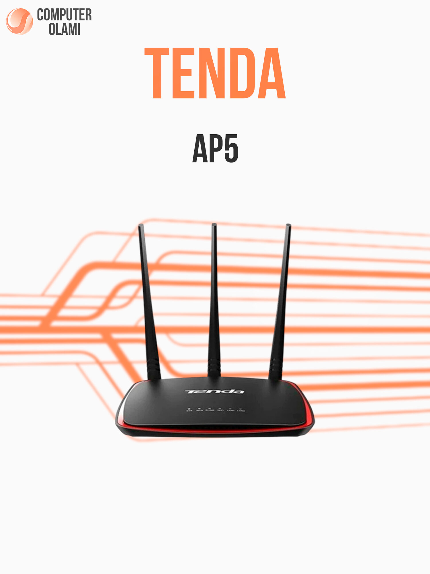 Tenda AP5 — мощная точка доступа с тремя антеннами и поддержкой PoE, предназначенная для расширения стабильной Wi-Fi