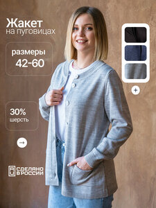 Основная фотография от вендора