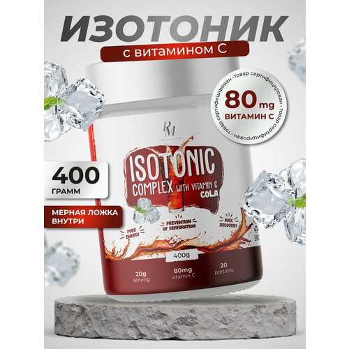 Изотоник с витаминным комплексом PM-Organic Nutrition, 400гр, Кола