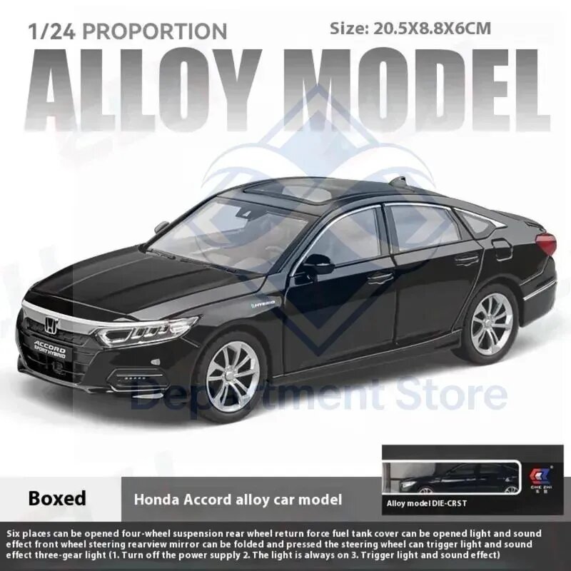 Коллекционная модель Honda Accord 1:24 Металлическая Машина с эффектами