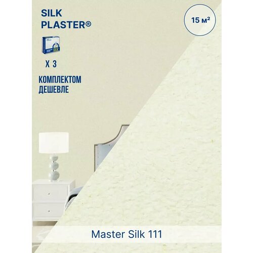 фото Жидкие обои silk plaster мастер cилк 111 комплект 3 шт (до 15кв. м) пастельно-желтый