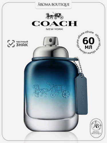 Изображение товара Туалетная вода Coach "Coach Blue", древесно-фужерный аромат, мужская, 60 мл