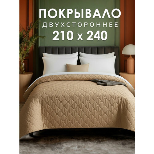 фото Покрывало goldtex алиса ultrastep, 210х240см, гипоаллергенное волокно