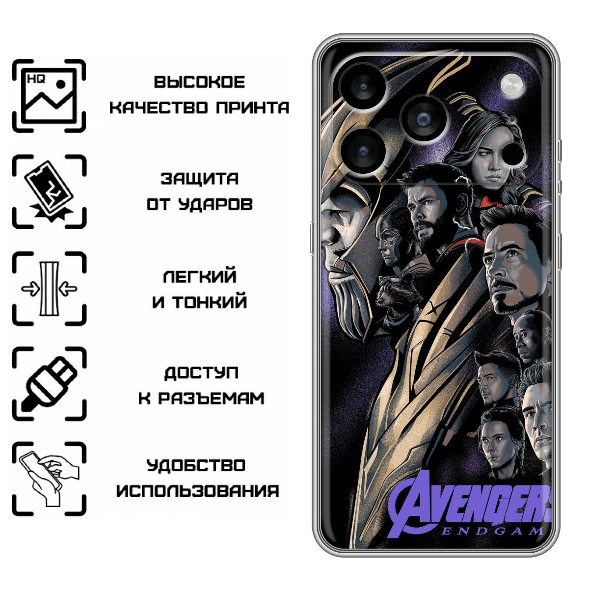 Чехол для Iphone 17 Pro Max — фото 1