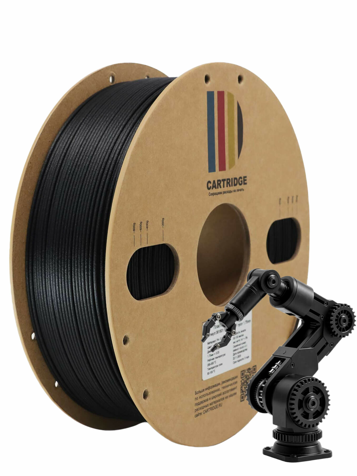 PA12-CF пластик CartriDge 1.75мм 1кг нейлон Nylon черный угленаполненный