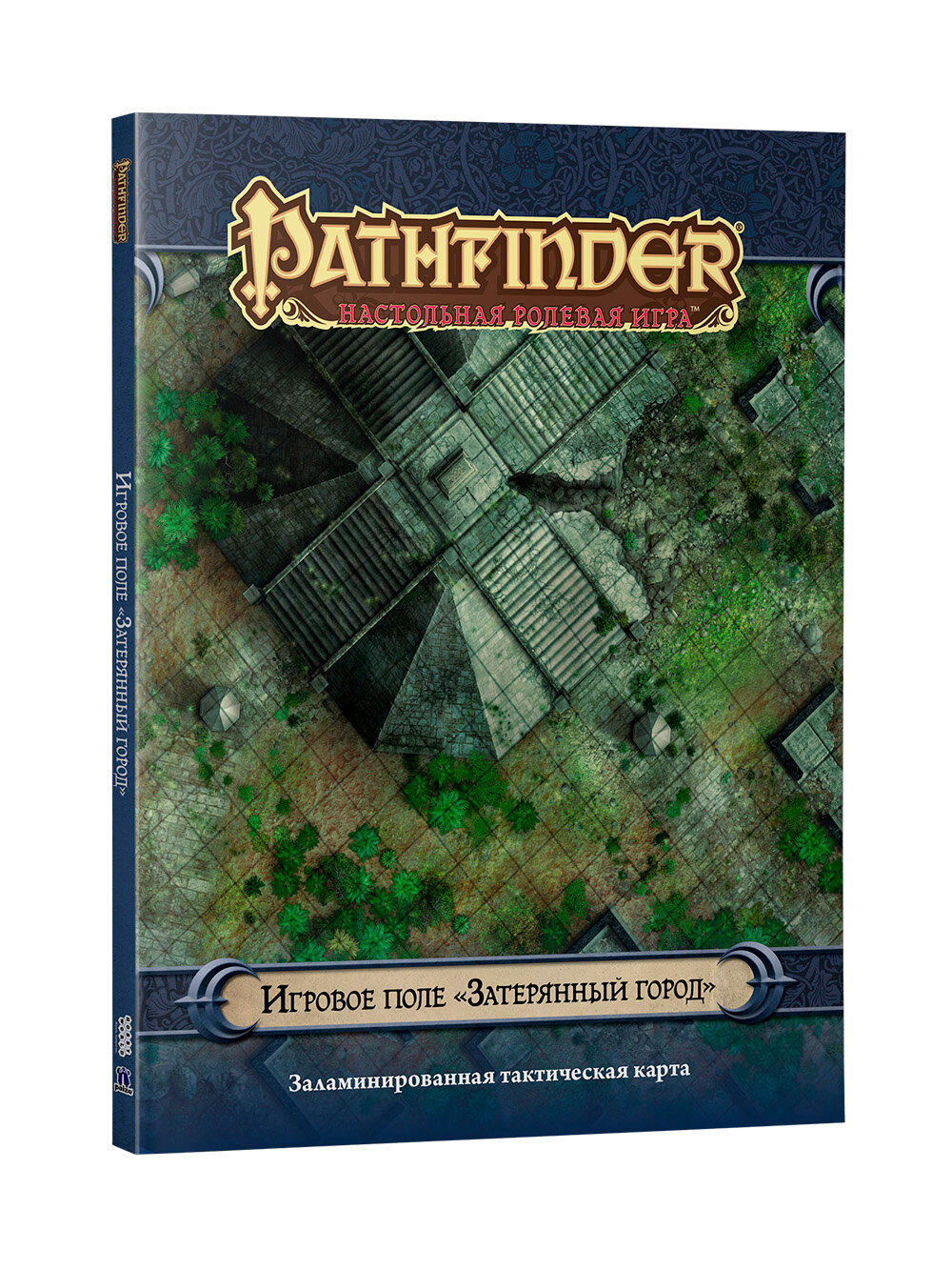 Игровое поле для настольной ролевой игры Pathfinder «Затерянный город»