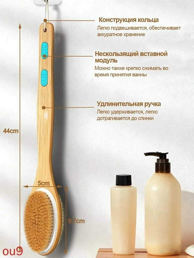 Щетка для сухого массажа вепрь (кабан)