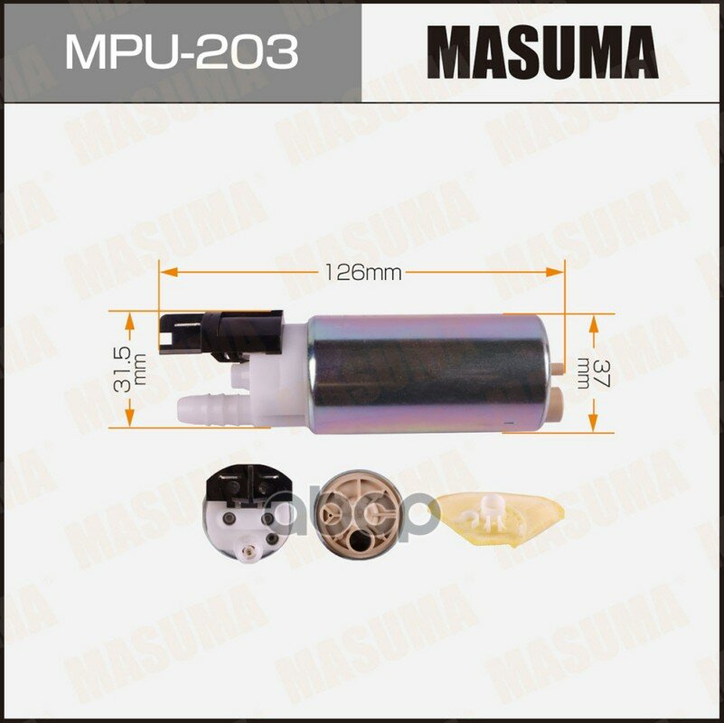 Насос топливный электрический! 3.5bar Nissan Micra 1.2 03> Masuma арт. MPU-203