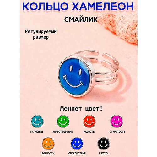 фото Кольцо оптимабизнес, безразмерное