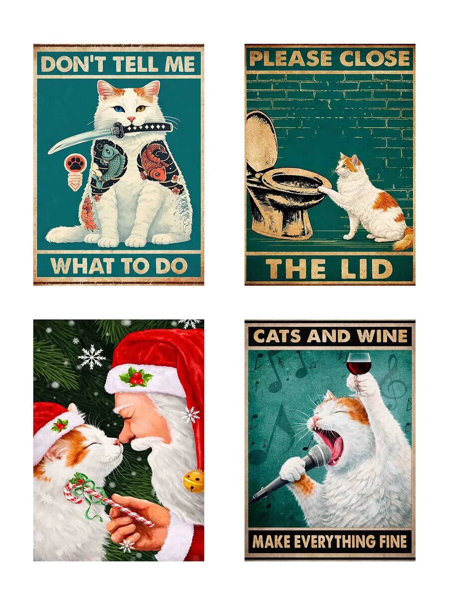 Турецкий ван, Cats and Wine Make Everything Fine, 4 Плака
