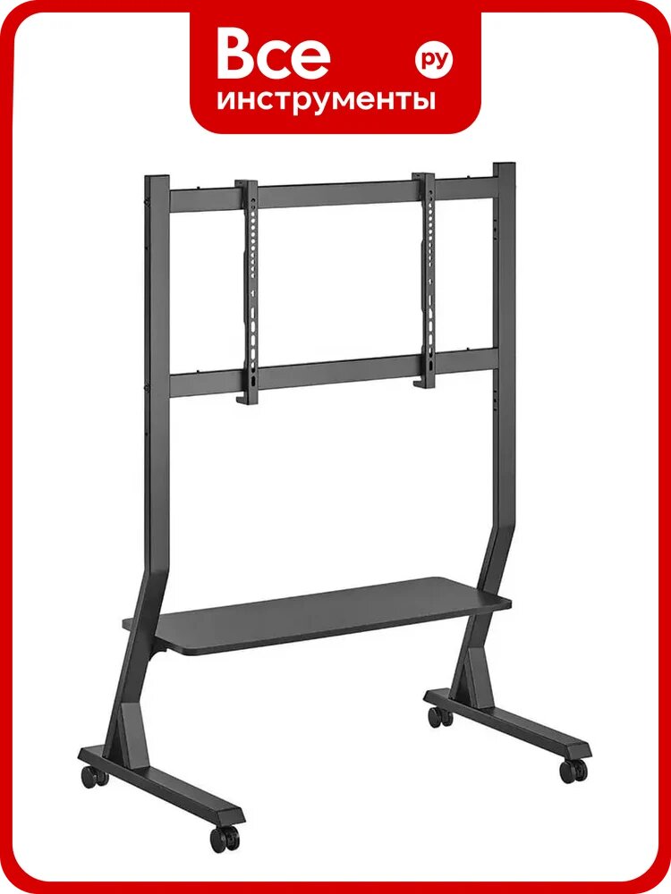 Стойка для телевизора Ridberg с кронштейном LDT03-25FLW 1212088