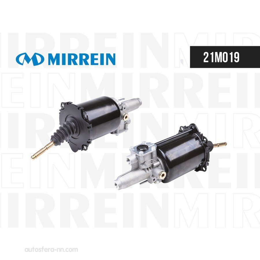 MIRREIN 21M019 Цилиндр сцепления ПГУ\ ZF/MAN/KAMAZ (КПП-154)/Bogdan