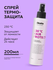 Термозащита Likato, спрей, несмываемая, для всех типов, 200 мл