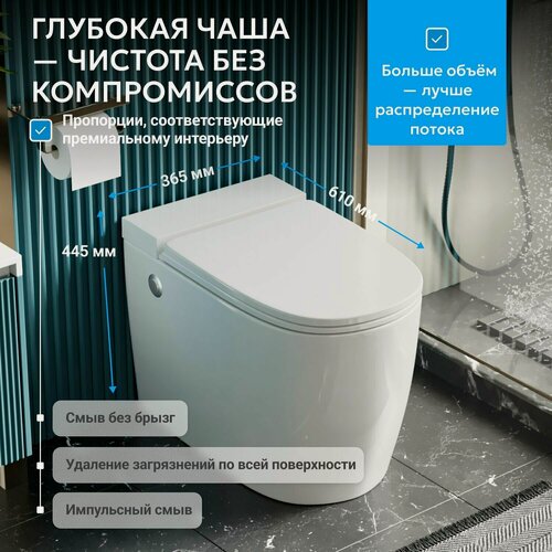 Изображение товара Унитаз ABBER Bequem AC1114P приставной белый с импульсным смывом