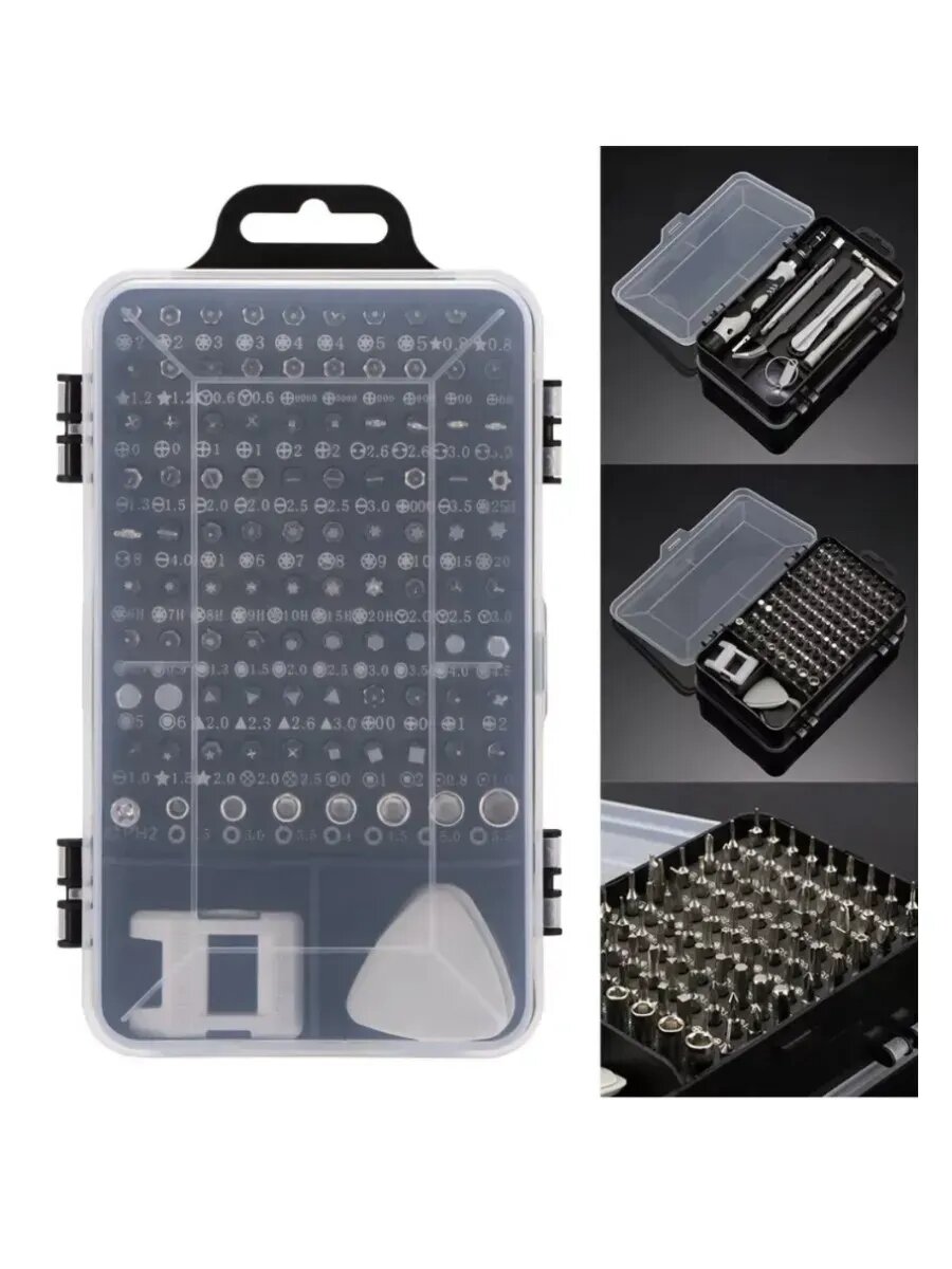 Набор мини-отверток