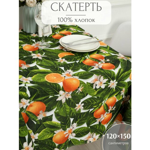 фото Скатерть на стол lizzy home рогожка 120х150 рисунок апельсины