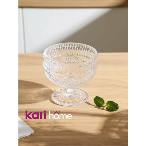Креманка для мороженого и десертов Kari Home