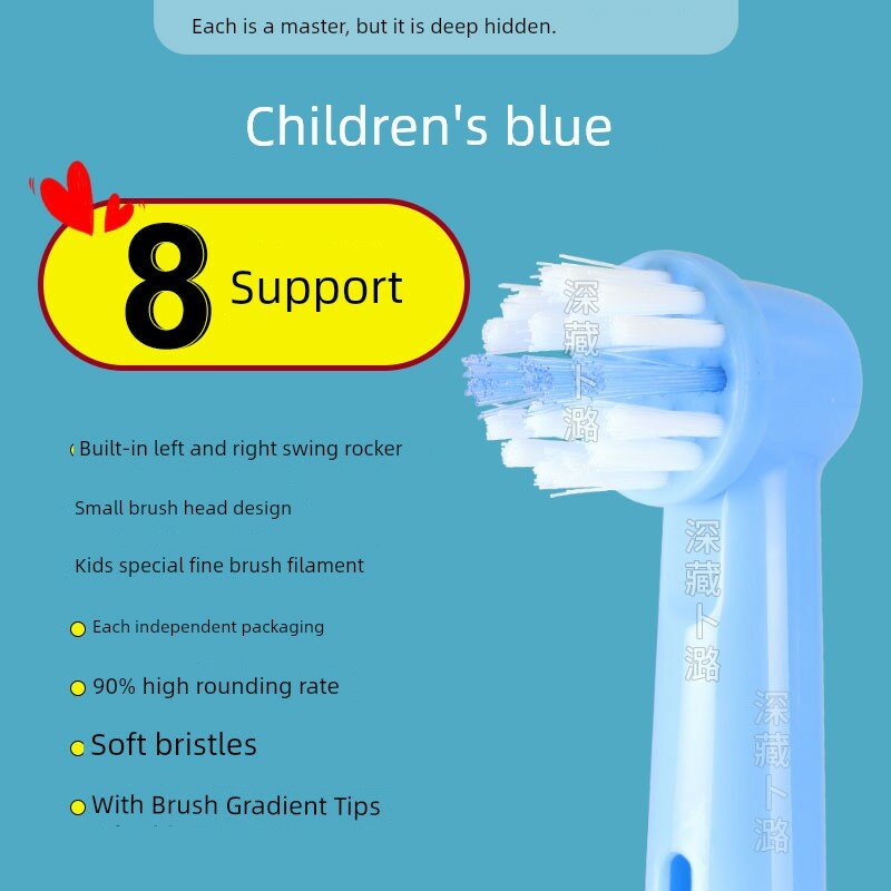 Совместим с насадкой для детской электрической зубной щетки Oral-B 3710/D100, лучше, чем сменная насадка Braun 3757