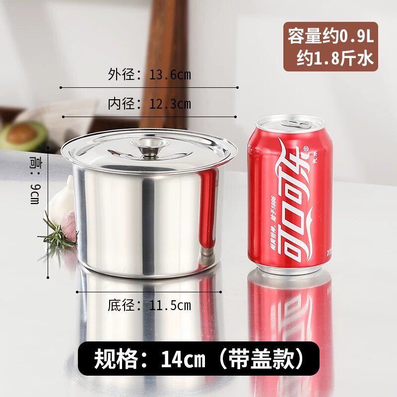 Тяжелая нержавеющая стальная банка для специй 14 см с крышкой для кухни