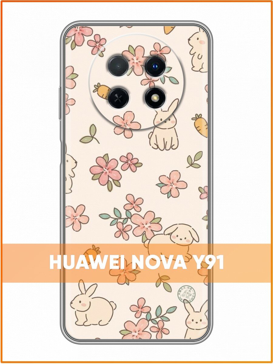 Чехол для Huawei Nova 14i с принтом для девочек с зайчиком (Хуавей Нова 14и)