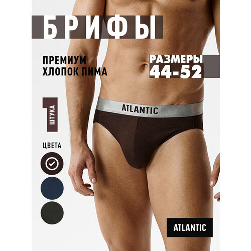 фото Трусы atlantic, размер xl, коричневый