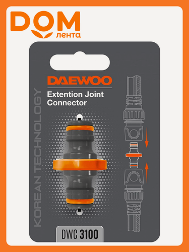 Изображение товара Коннектор Daewoo DWC 3100, двухсторонний, пластик, быстроразъемный, 1 шт